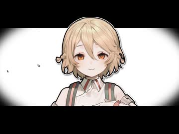 クールなTTちゃんは君を愛している