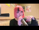 【にゃぴ】美少女無罪♡パイレーツ/宝鐘マリン カラオケ 2025/9/22【ニコ生切り抜き】