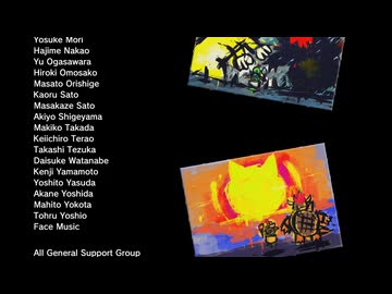 スーパーマリオ3Dワールド+フューリーワールド スタッフクレジット