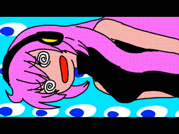 Gimme Gimme Wisdom / 巡音ルカ