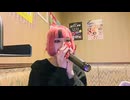 【にゃぴ】サイレントマジョリティー/櫻坂46 カラオケ 2025/9/22【ニコ生切り抜き】