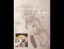 copy_A8254595-B445-4831-AE65-040FDDC28EA4