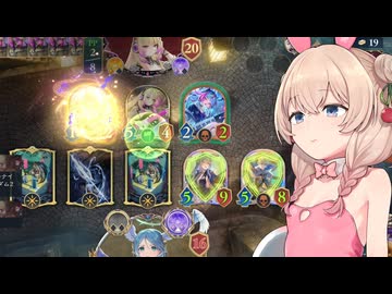 CPUと遊ぶだけ【Shadowverse: Worlds Beyond】【ソフトウェアトーク実況】