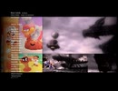 スーパーマリオオデッセイ スタッフロール