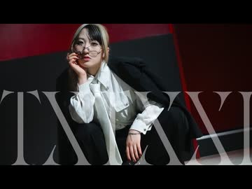【喰子】TXTXXI【踊ってみた】【オリジナル振付】