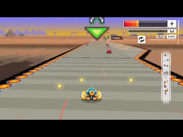 2位をとれました【F-ZERO99】