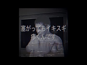はくさい