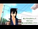【女性向け、癒し】推しの魔法