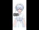【水曜の朝に】曖昧な空/ OUTLOUD ＃歌ってみた