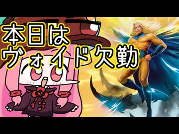 【MTGA】帰ってきたクソデッカー茜ちゃん その780【ボイスロイド実況】