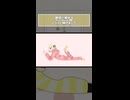 君色に染まる/TOKOTOKO（西沢さんP）　サムネイル用イラスト【描いてみました】【short】