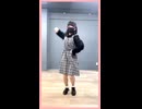 かわいいだけじゃだめですか？　/　CUTIE STREET 【踊ってみました】【short】