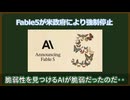 2026年6月のミニPC業界ニュース、価格動向まとめ