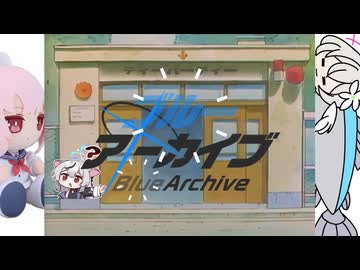 渚の女おお様