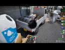 めっちゃカメレオンやるぞ！ # 1