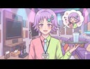にかみただし表イメソン