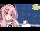 ことのは地方復興記！#33【ぽこ あ ポケモン】