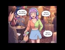 あさめりつ表イメソン