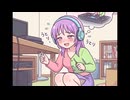 あさめりつ裏イメソン