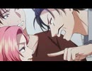 心臓に復讐を誓って　第29話　無能な男