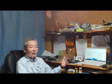 自分に厳しく他人に優しいのが日本人　消費税