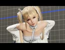 DOA6LR マリーローズ プレオーダ衣装 プレイ動画