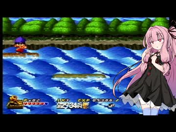 がんばれゴエモン 宇宙海賊アコギング Part3【VOICEROID実況】【AIVOICE実況】
