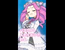 もんめた　猫背紳士さんの投稿「夏」ずんだもんと四国めたんのショートストーリー