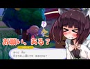 【ぽこあポケモン】きりたんと初めてのぽこポケ図鑑　追加版　ジラーチ【東北きりたん】