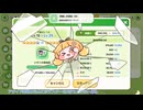 必殺！ブルミビーーーーーム！！
