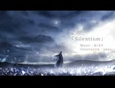 Silentium／夢ノ結唱AVER