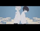 コンプレックス / Jela: feat. flower
