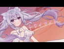 トワイライト / 薄明と猫、雫【コラコレ2026】
