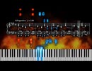 夏竜 ～Karyu～ 【ピアノ楽譜】