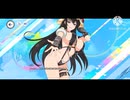【ドルフィンウェーブ】神楽ちゃんのワダツミスタイル/  Live 2D