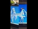 どのミクちゃんが好き？ | Desktop Mate