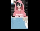 VTuberが動画師を見つけずらい理由