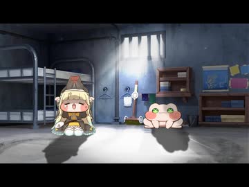 活火山とUi-Fi