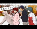 【クトゥルフTRPG】羅生門　第7話：抜刀