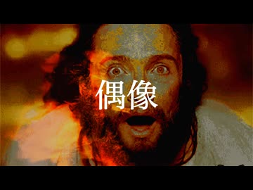 偶像【コラコレ2026】