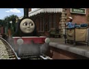きかんしゃトーマス（シリーズ14）　第331話　エミリーとせんたくもの