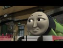 きかんしゃトーマス（シリーズ14）　第336話　ヘンリーはあんぜんだいいち
