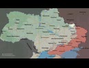 ロシア ウクライナ戦争 前線からの報告 2026.06.30 「マスター戦況図」