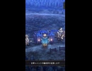 五ツ星 (BRONZE)