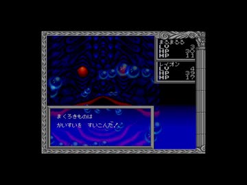 【実況】ヘラクレスの栄光Ⅲ 神々の沈黙 #3