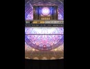 水と緑の架け橋 (BRONZE)