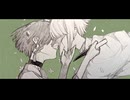 人柱コンフリクト - さつりく♡たいむ【VocaDuo2026】