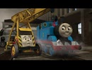 きかんしゃトーマス（シリーズ13）　第322話　ドタバタせいびこうじょう