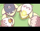ばなにゃ あっとほーむぱーてぃー　本編
