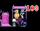 【DELTARUNE】初見でやってルーン　108